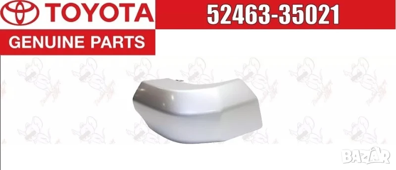 ЛЯВ БЪМПЕР - ЗАДНА БРОНЯ ОРИГИНАЛ Toyota FJ Cruiser 2007-2014 / О.Е. 52463-35021 / 5246335021 /, снимка 1