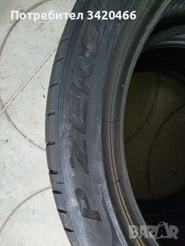Чисто нови гуми Pirelli P Zero, снимка 2 - Гуми и джанти - 52872143