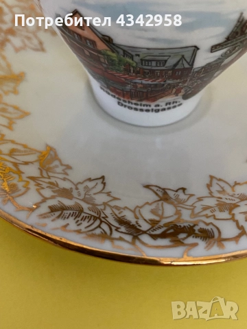 Jaeger.1950-1960г. Порцеланов комплект., снимка 4 - Антикварни и старинни предмети - 52866191