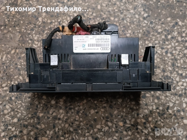 Климатроник панел Audi A3 2005г. TDI 8P0820043D , 8P0 820 043D , siemens vdo, снимка 5 - Части - 52301888