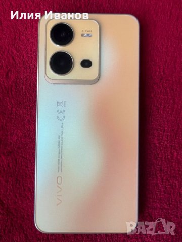 Смартфон Vivo X80 Lite, 256GB, 8GB RAM, 5G, Sunrise Gold, снимка 1 - Други - 46174658