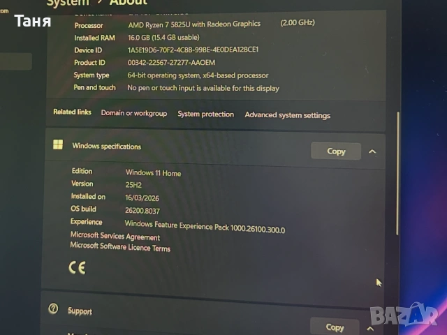Acer лаптоп, снимка 15 - Лаптопи за работа - 53885212