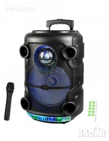 Караоке система с тонколона и микрофон, KTS-1519, снимка 6 - Тонколони - 54105288