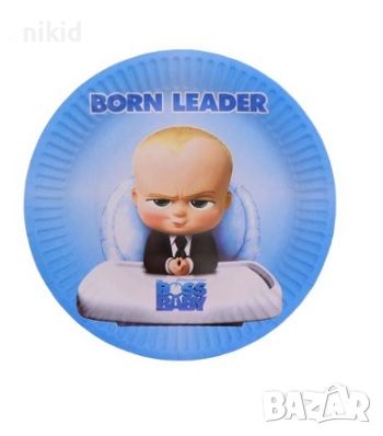 Бебе Бос Boss Baby born leader 10 малки парти чинии картонени, снимка 1 - Чинии - 45793696