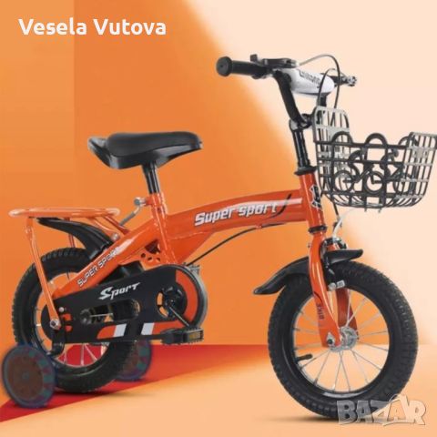 Детски велосипед с противоплъзгащи се гуми и светещи помощни колела, снимка 3 - Велосипеди - 46256260