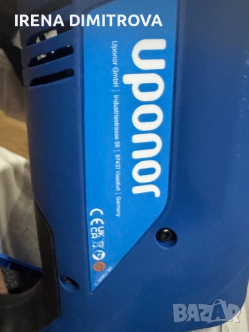 Uponor up110, снимка 2 - Други инструменти - 52352341