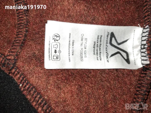 Revolution Race Wander Pro Wool Hoodie Men (S) мъжко хибридно яке, снимка 9 - Спортни дрехи, екипи - 49804440