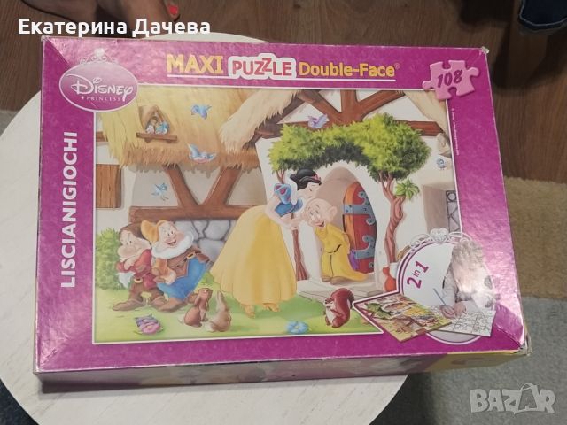 Продавам пъзелите Снежанка и Животните и растенията в гората, снимка 3 - Игри и пъзели - 46175546