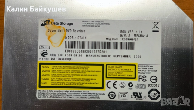 Acer Aspire 5738zg Дисплей, снимка 6 - Части за лаптопи - 53050907