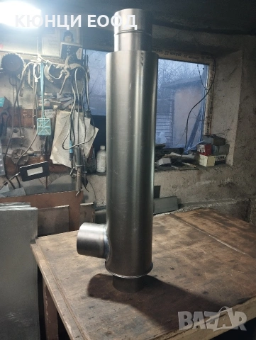 Топлообменик ф130 мм, снимка 2 - Други - 54047887