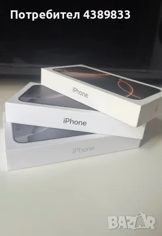 НОВО! iPhone 16 Pro Max 512Gb |Desert|White|Black|, снимка 3 - Apple iPhone - 49136719