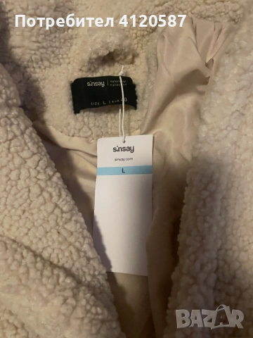 Палто Теди ново, снимка 2 - Палта, манта - 53262131