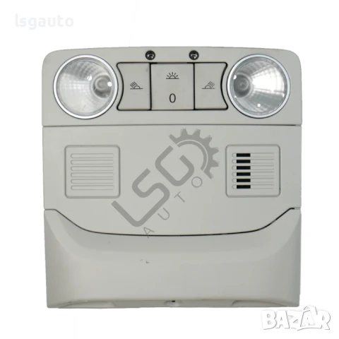 Плафон Volkswagen Golf VI 2008-2016 ID:148665