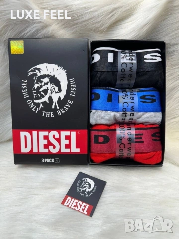 Tommy Hilfiger 🔹 Calvin Klein 🔹 Hermes 🔹 Dior🔹 Lacoste 🔹 Louis Vuitton 🔹 Nike 🔹, снимка 12 - Бельо - 53903706