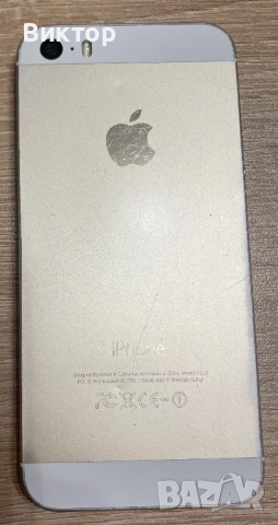 iPhone 5s - отключен, снимка 17 - Apple iPhone - 53804822