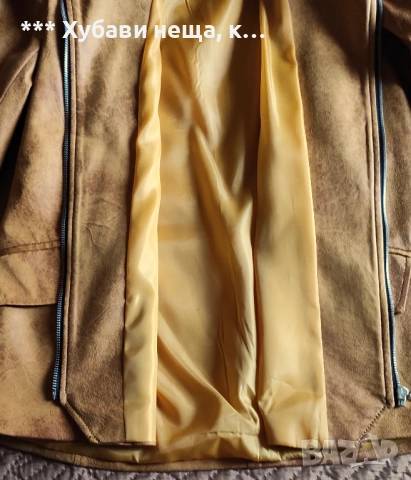 👉👉👉 За МАКСИ дами PLUS SIZE👌💥 Мохерна жилетка, две сака, сутиен💥, снимка 6 - Поли - 50995963