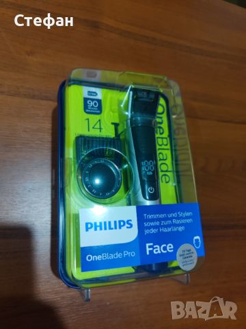 PHILIPS ONEBLADE PRO QP6520  чисто нова електрическа самобръсначка тример, снимка 1 - Тримери - 45961035