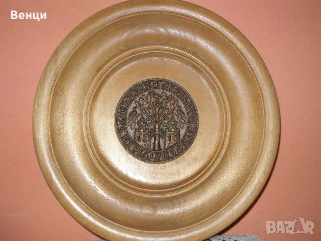 Дървена Чиния ..., снимка 8 - Антикварни и старинни предмети - 49859454