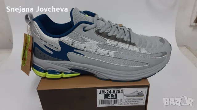 Маратонки JM-24-6284