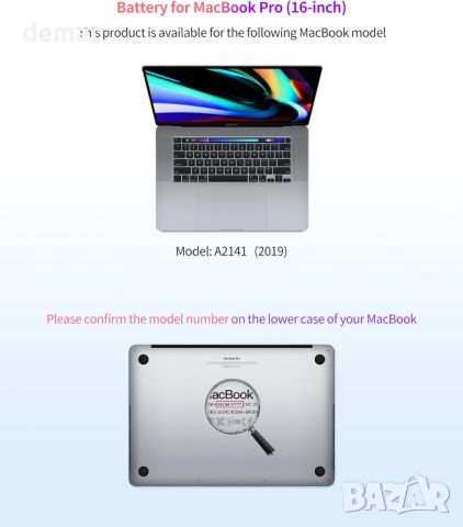 ASMARK Macbook Pro 16-inch A2141 Смяна на батерия за A2141(2019) A2113, снимка 2 - Батерии за лаптопи - 45555554