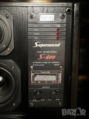 Supersound S-400, снимка 7 - Тонколони - 53977983