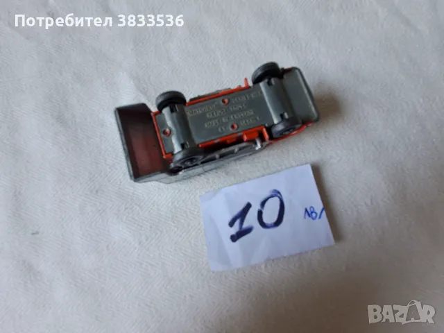 Стари ретро колички играчки Matchbox, снимка 17 - Колекции - 47232604