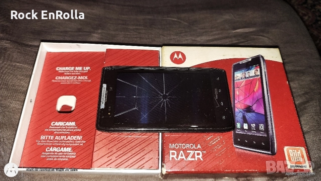 Motorola DROID RAZR XT912 , снимка 7 - Motorola - 51661116