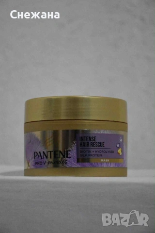 Немска маска за коса Pantene 160 мл, снимка 2 - Продукти за коса - 50485934
