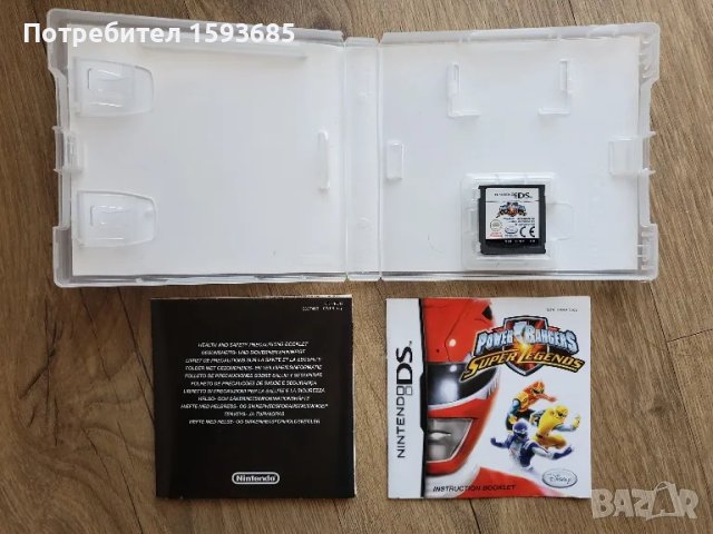 Power Rangers Super Legends Игра за Nintendo DS, снимка 4 - Игри за Nintendo - 47235594