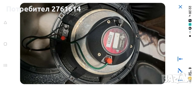 Тонколони LEM 12 със кросовар 350 вата едната, снимка 7 - Тонколони - 53824256