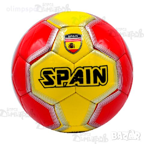 Кожена футболна топка с държави малка Размер: Стандарт №2   Качество: ПРЕМИУМ  Производител: М8  Мод, снимка 4 - Футбол - 46318448