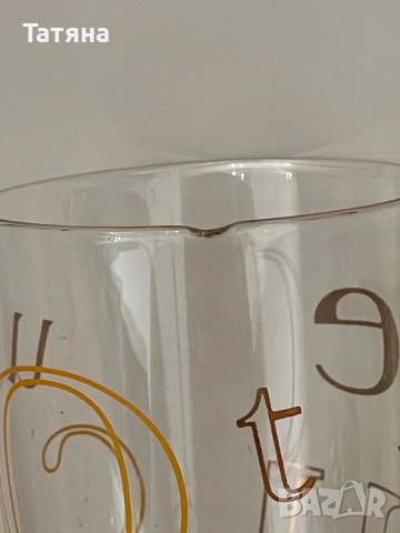 Комплект от 4 колекционерски кристални чаши за шампанско от Veuve Clicquot/ Lalique  Alphabet , снимка 7 - Колекции - 53126923