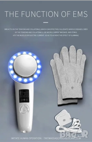 6 в 1 EMS масажор за кавитация за отслабване и целулит, ултразвук, снимка 2 - Козметични уреди - 52062318