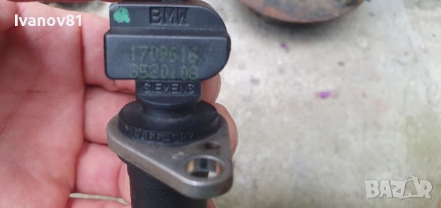 Датчик колянов вал бмв е36 е46 е39 е53 х5 Crank shaft sensor 1709616 Bmw Siemens , снимка 1 - Части - 45805270