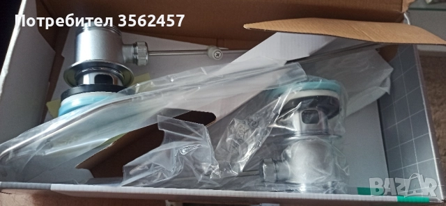 продавам два нови сифона Novus loop 100 по 8 лв.бройката