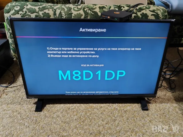 Android TV-BOX - отключен, снимка 5 - Приемници и антени - 49185492