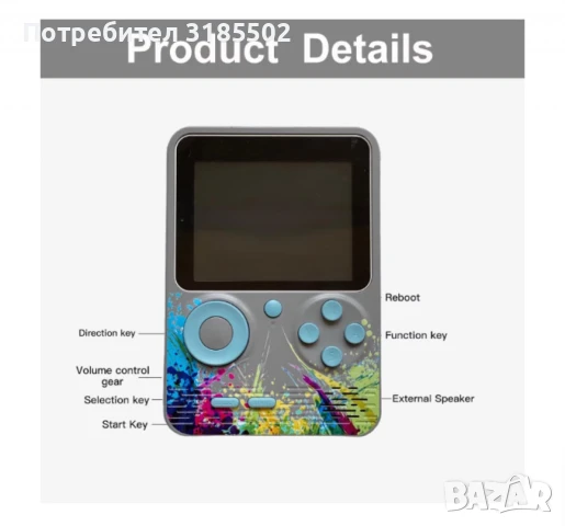 500 класически игри в едно устройство - Върнете се в ретро ерата на игрите, снимка 11 - Други игри и конзоли - 50879095