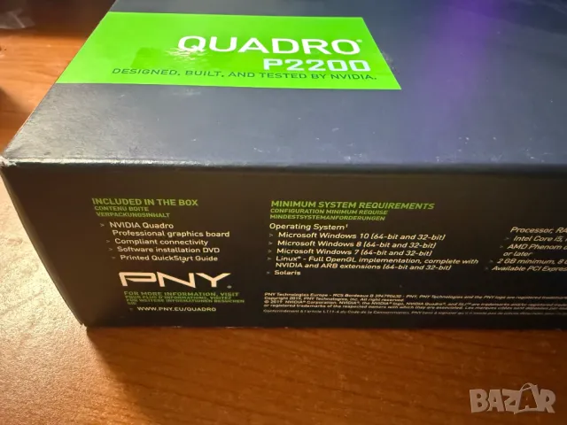 Професионална CAD/CAM Видео карта PNY NVIDIA Quadro P2200 5GB - VCQP2200-PB, снимка 5 - Видеокарти - 48453878