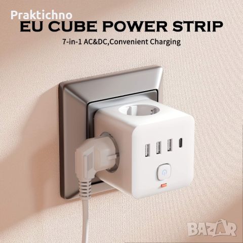 Разклонител КУБ 7 в 1 :  3хAC, 3 USB порта и 1 Type C и бутон за включване/изключване 🎛️📲💻🖥️⌚️, снимка 4 - Друга електроника - 46295168