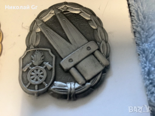 Отличителни знаци на пожарната бригада  Бавария  цена за 3 броя, снимка 5 - Колекции - 53085116