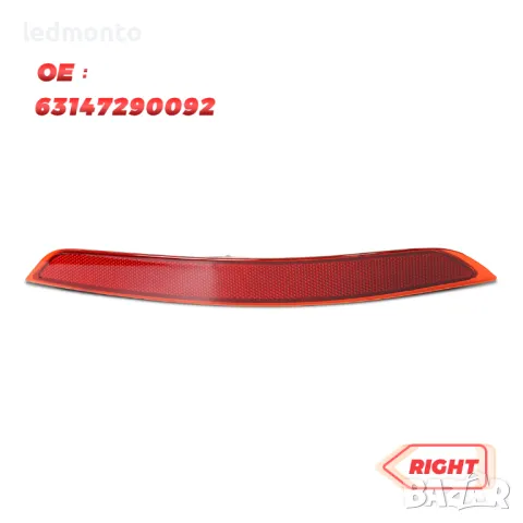 Заден рефлектор BMW X5 F15 - Ляв и десен (2014-2018), снимка 5 - Части - 49934408