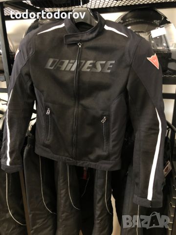 Текстилно лятно мото яке DAINESE A AIR TEX 46-XS,като ново,протектори, снимка 2 - Аксесоари и консумативи - 46688005