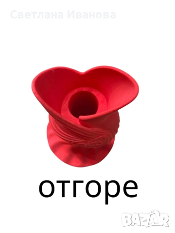 Арт-ваза за вашите проекти или интериор, снимка 2 - Декорация за дома - 53368851