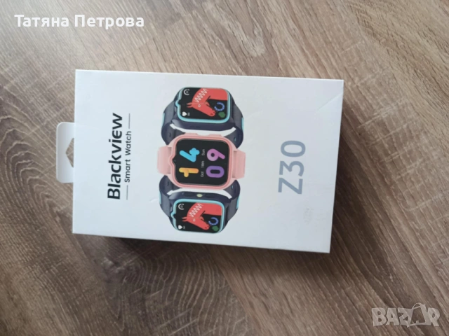 Смарт часовник 