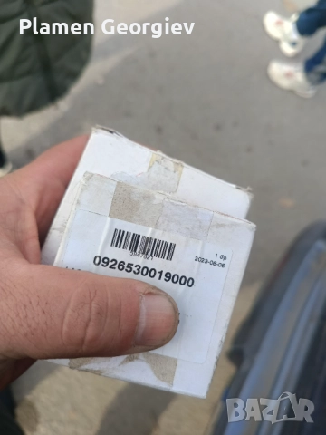 Ремонтен комплект за диференциал на Сузуки Игнис 1.5 4х4 200-та година, снимка 5 - Части - 52838712