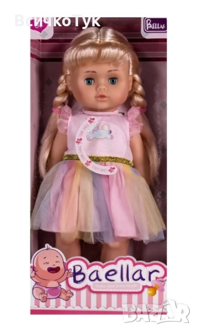✨ Ходеща детска кукла, снимка 2 - Кукли - 52662550