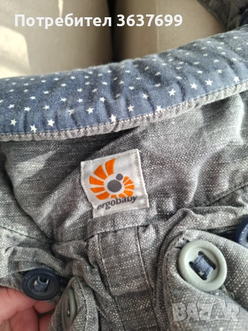 Ергономична раница Omni 360 Star Dust , снимка 2 - Кенгура и ранички - 53730898