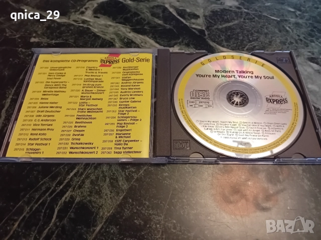 Modern Talking - You'Re My Heart You'Re My Soul, снимка 2 - CD дискове - 52048813