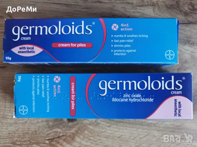 Germoloids формула 4в1 КРЕМ срещу хемороиди фисули BAYER Germany Голяма опаковка, снимка 7 - Други - 46661705