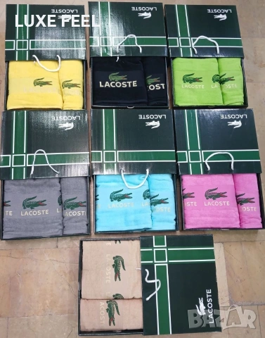 Lacoste ⚜️ Хавлии 2бр в Кутия , снимка 2 - Хавлиени кърпи - 53216215